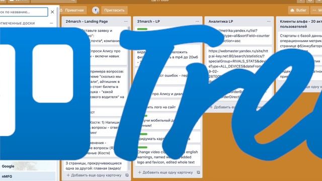 A day in the life of a DATA ANALYST (before pandemic) смотреть онлайн