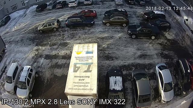 SSDCAM IP видеокамера IP-130, 2.1Мп, SONY Exmor IMX 323, объектив 2.8мм смотреть онлайн