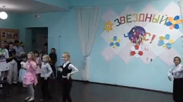 Танец "Прогулка" смотреть онлайн