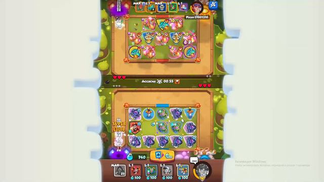 Играем в Rush Royale. Апаем 5к кубков смотреть онлайн
