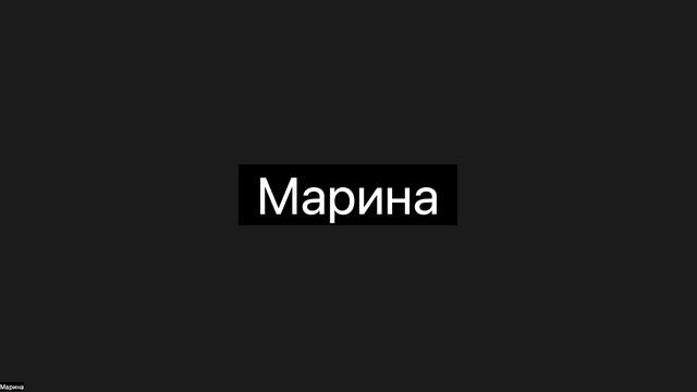 ТРЕНИРОВКА С ЛАРОЙ ЛУКАЦИОНЕ. МАРАФОН РАДОСТИ МИТИ ЕФИМОВА смотреть онлайн