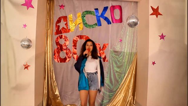 ксюша дабл трэк