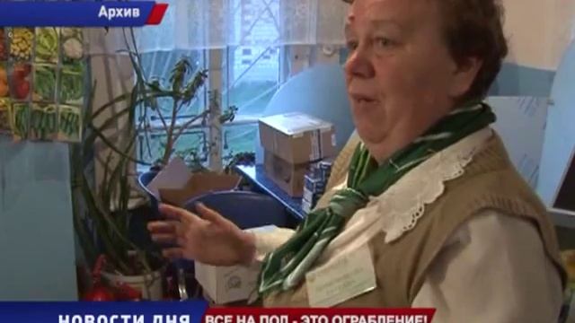 ГРАБИТЕЛИ в МАСКАХ с ОБРЕЗОМ НАПАЛИ на ПОЧТОВОЕ ОТДЕЛЕНИЕ смотреть онлайн