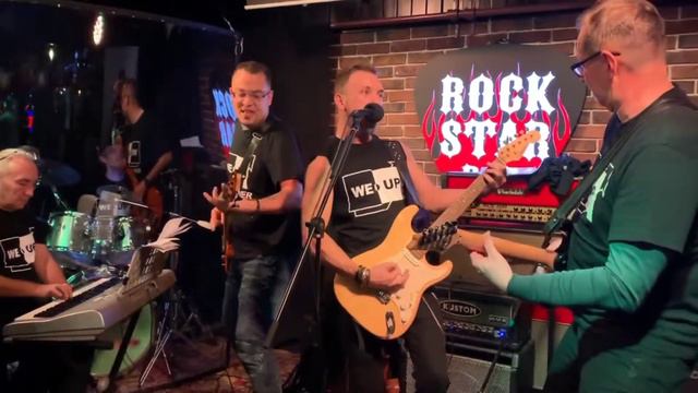 We Up- Ева смотреть онлайн