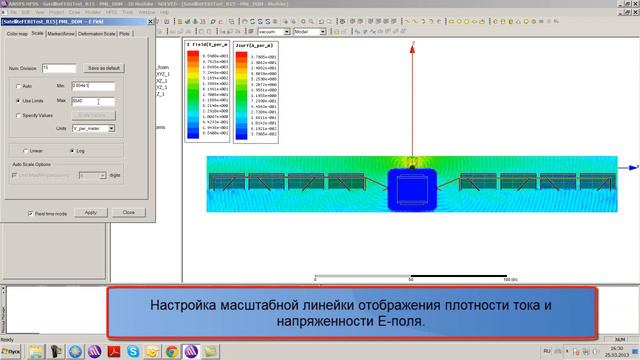 TEST_RBC_in_HFSS-Satelite смотреть онлайн