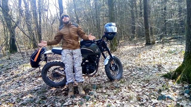 Geon Scrambler 250 поедет ли по-другому? Конец обкатки.