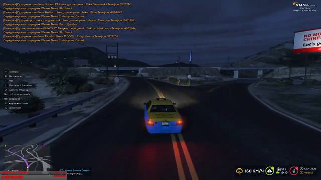 Стрим марафон [1\10] | GTA 5 RP WineWood | Изучаем сервер смотреть онлайн