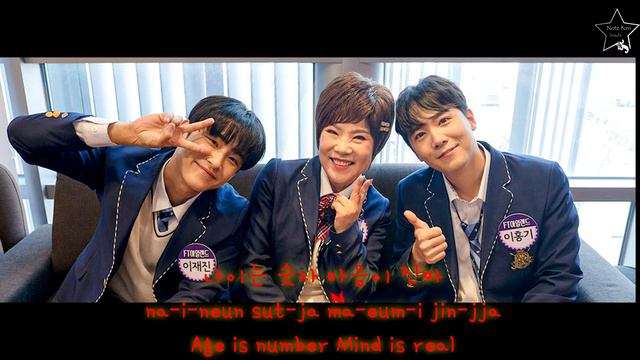 Kim Yonja - Amor Fati Ft FTISLAND Lee Hongki, Lee Jaejin Eng Sub