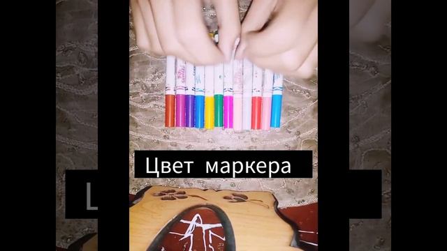 Эй, сегодня я покажу вам основы рисования или инструменты рисования ?❤️?❤ смотреть онлайн
