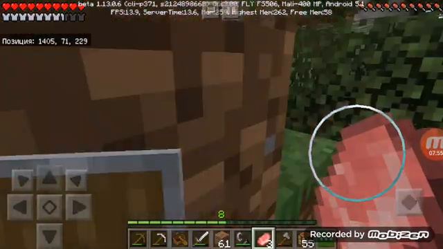 Я покинул дом выживание в Minecraft часть 4 смотреть онлайн