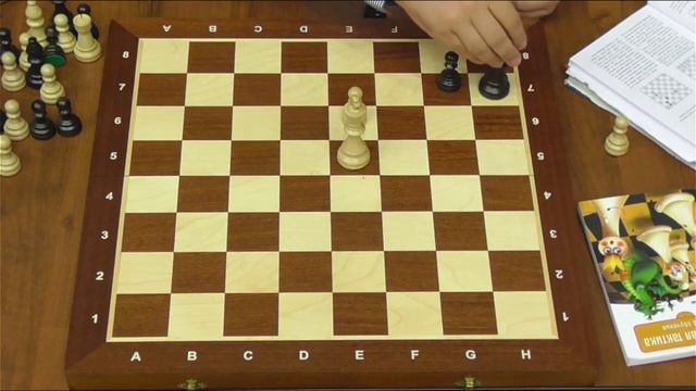 Шахматы смотреть онлайн