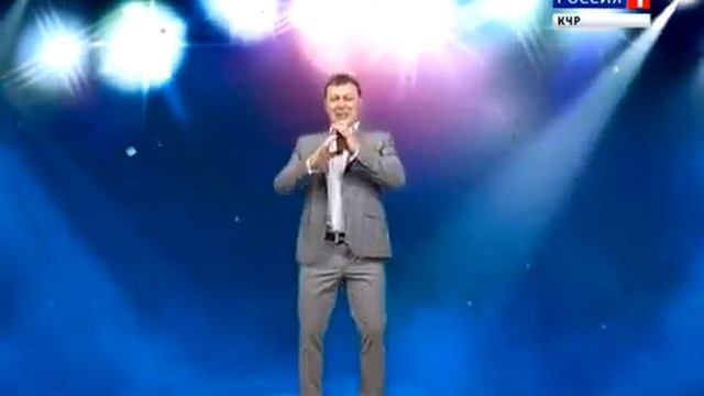 'Музыкальный водопад' Ислам Мальсуйгенов и Зульфия Чотчаева на карачаевском языке смотреть онлайн