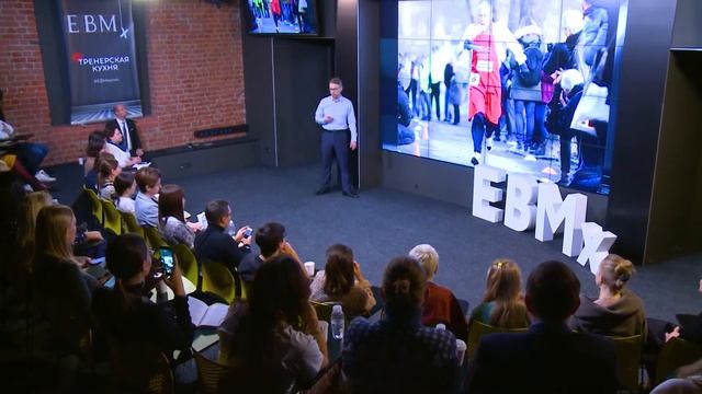 ЕВМх. Егор Кудаков смотреть онлайн