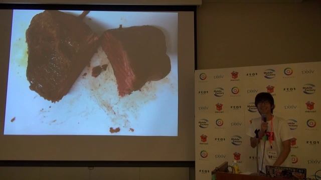 Yet Another Perl Cooking / moznion смотреть онлайн