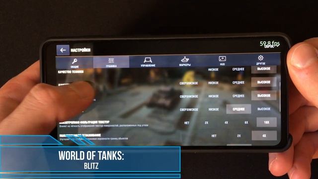 ? Самсунг A41 (2020) - ТЕСТ ИГР! Игры на Samsung Galaxy A41 4/64 GB! смотреть онлайн