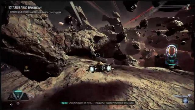 PS 4 Chorus / Хор #11 Спаси Кого Можешь / Save Who You Can Прохождение