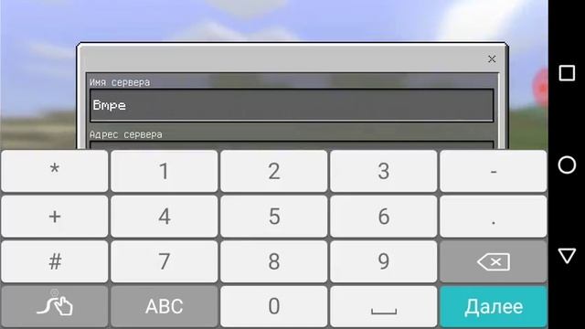 Игры и Виртуальное Обучение