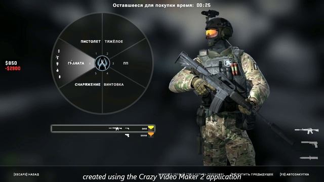 Я СТАЛ ЛУЧШЕ ИГРАТЬ В КС:ГО!!!!!! смотреть онлайн