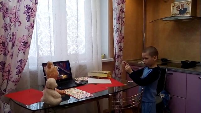 играем LOTTO смотреть онлайн