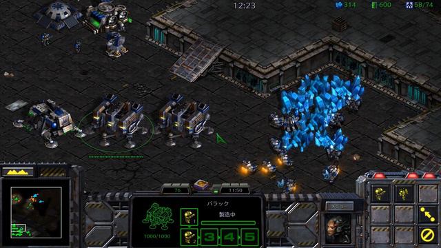 starcraft - original Terran Story 日本語 version #1 смотреть онлайн