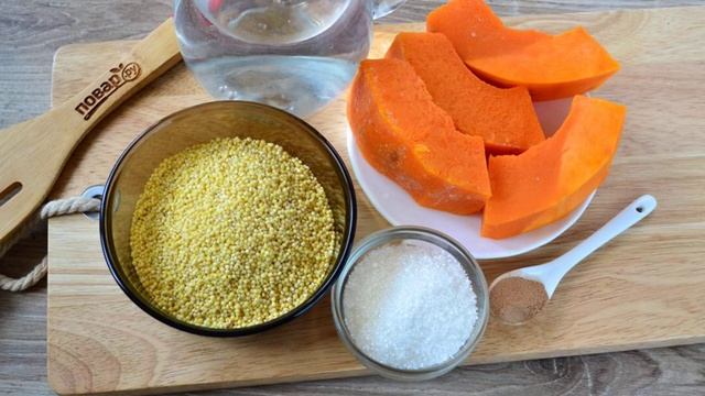 Сборник рецептов