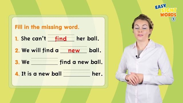 Easy Sight Words 1 (Unit 11 Her New Ball) | Sight Words : will, find, new, for смотреть онлайн