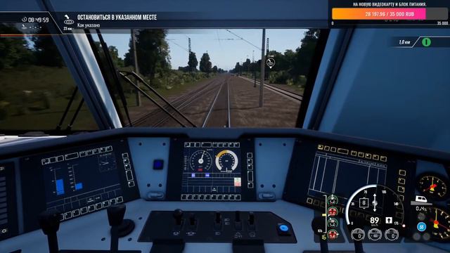 Train Sim World 2 Preserved Collection следующий этап смотреть онлайн