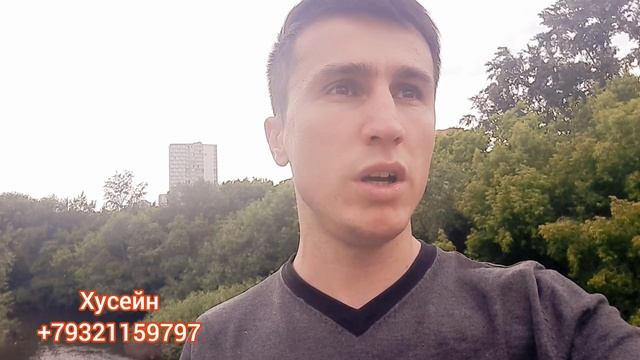 Срочно! Моторист ищет работу в город Екатеринбург ва срочно Нонпаз лозим! смотреть онлайн