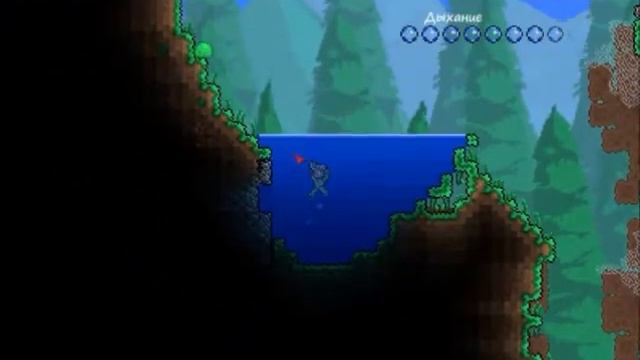 Terraria#1 ВОДА??? смотреть онлайн