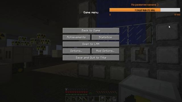 Прокачиваем Industrial Craft 2! Cборка Майнкрафт с модами FTB Infinity Evolved Skyblock #58