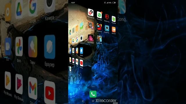 Как скачать Взлом TowerConquest [OТвет тут] смотреть онлайн