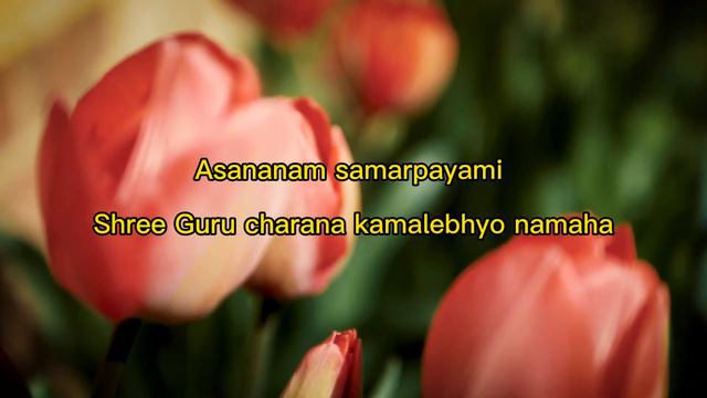 Guru Pooja Isha With Lyrics - Sadhguru