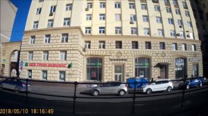 Поездка на трамвайном маршруте № 7, г. Москва