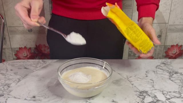 Гланцевая уборка