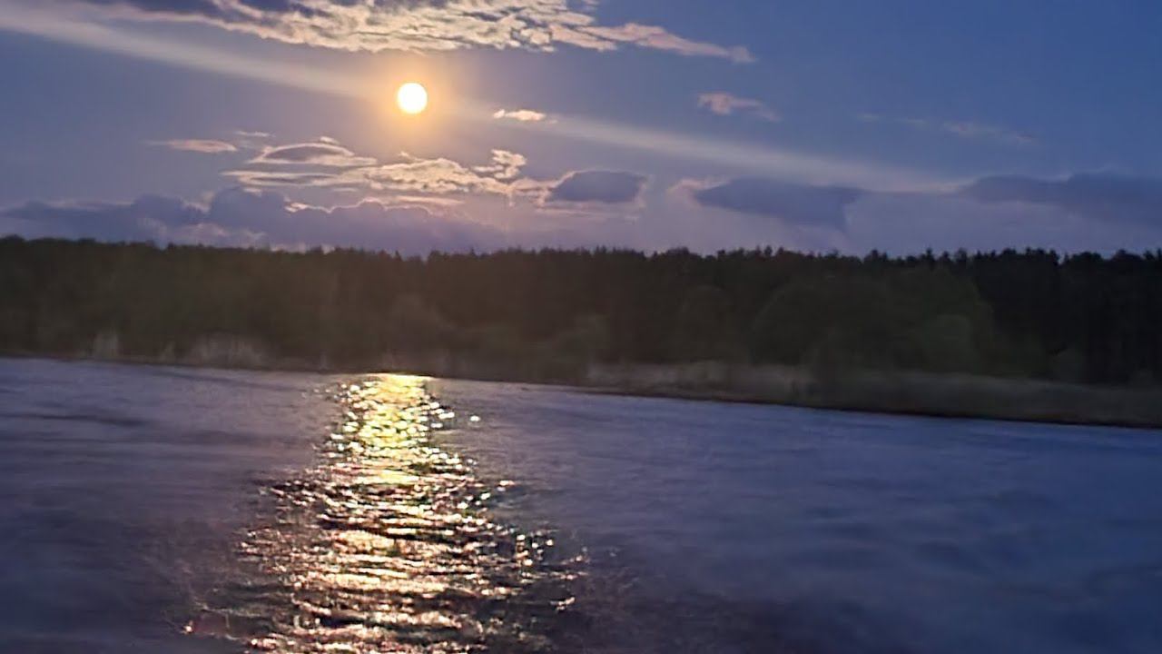 лунная тропа.. смотреть онлайн