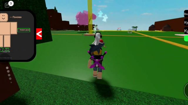 17. ROBLOX. Найти своё тело. смотреть онлайн