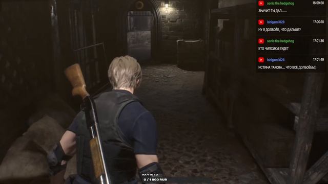 Стрим Resident Evil 4 Remake PC ►№3 смотреть онлайн