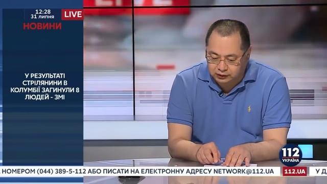 Нарымбай об отмене должности Президента в Украине (и Казахстане) смотреть онлайн