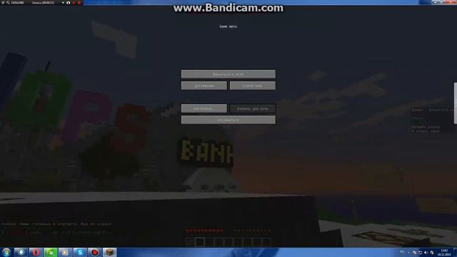 дракон края или как его называют эндэр дракон на сервере востал смотреть онлайн