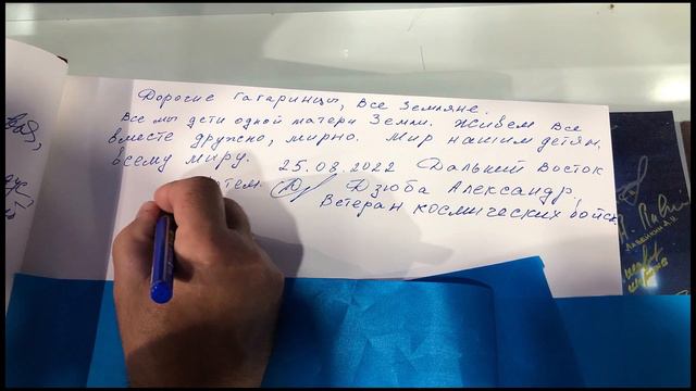 Из Дальнего-Востока в Узбекистан.Что пробовали.-самсу,бешбармаки плов, А дыни перед обедом смотреть онлайн