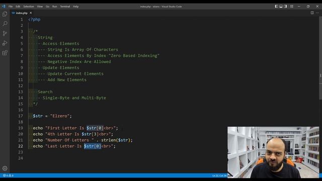 Learn PHP 8 In Arabic 2022 - #053 - String Access And Update Elements смотреть онлайн