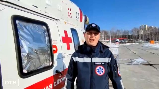 Онлайн-экскурсию по вертолёту