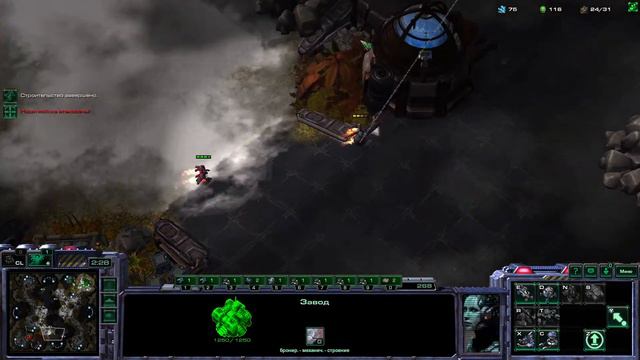 Starcraft 2 Ladder (ML 2) (BIO) смотреть онлайн