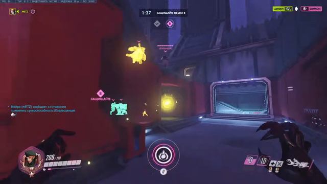 Overwatch - Вторая рейтинговая серия смотреть онлайн