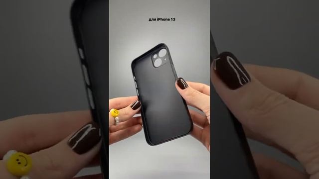 Чехол бампер K-DOO Air Carbon для iPhone 13 (черный) - Мобильные Штучки. смотреть онлайн