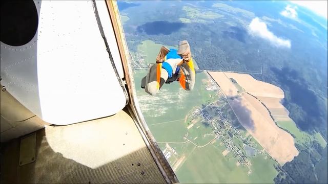 отделения под хвост