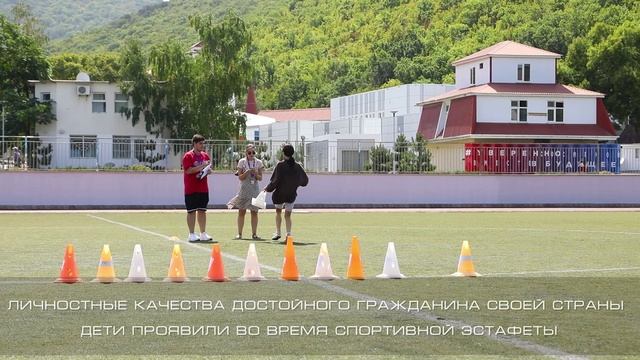 День Государственного флага РФ.mp4 смотреть онлайн