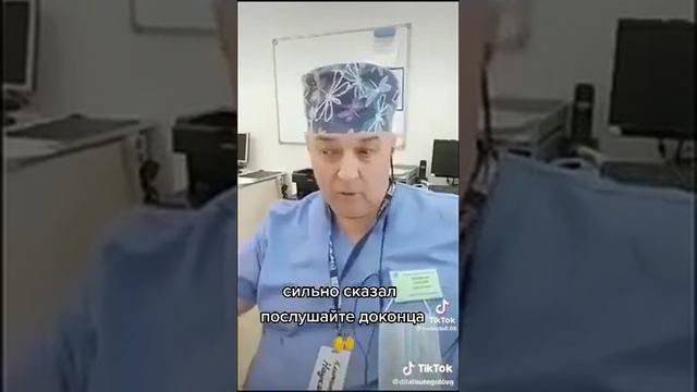 этот человек сказал так как есть☝️ смотреть онлайн