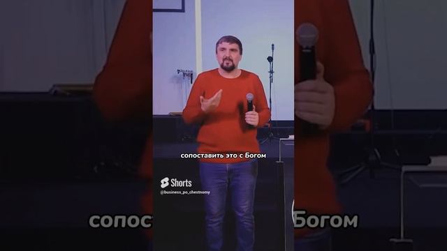 Если хочешь чем-то заниматься, ТЫ ДОЛЖЕН НАЧАТЬ САМ, А НЕ ЖДАТЬ ПОКА КТО-ТО ПОШЛЁТ #церковь смотреть онлайн