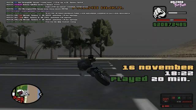 9 ка дм смотреть онлайн